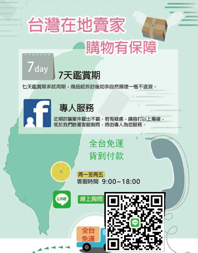 1665578690610901.jpg 微信图片_20221006162152.jpg