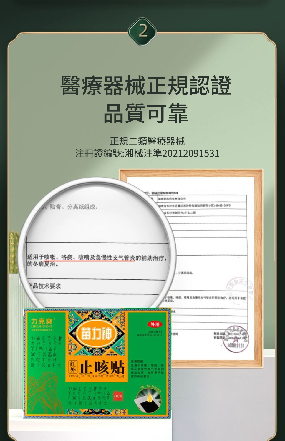 1762894658224800.jpg 308b5841a8133ce9fd41ff67a2d998c2.jpg