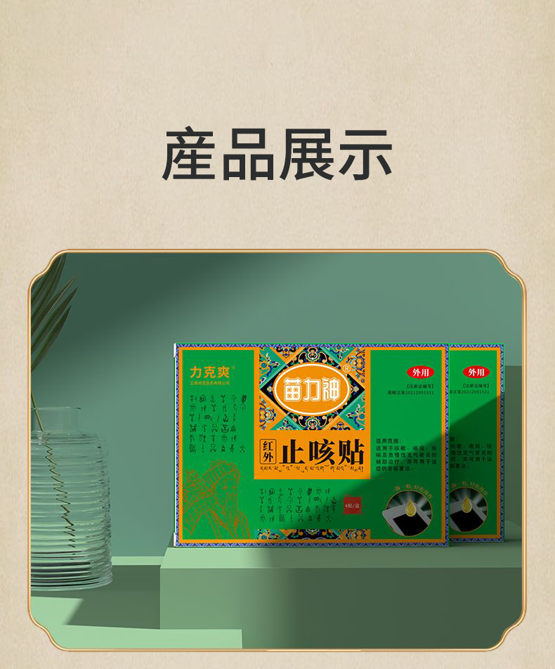 1762894686460255.jpg 551f82b1d6cfbcfa4e6d1abd731bb0b3.jpg