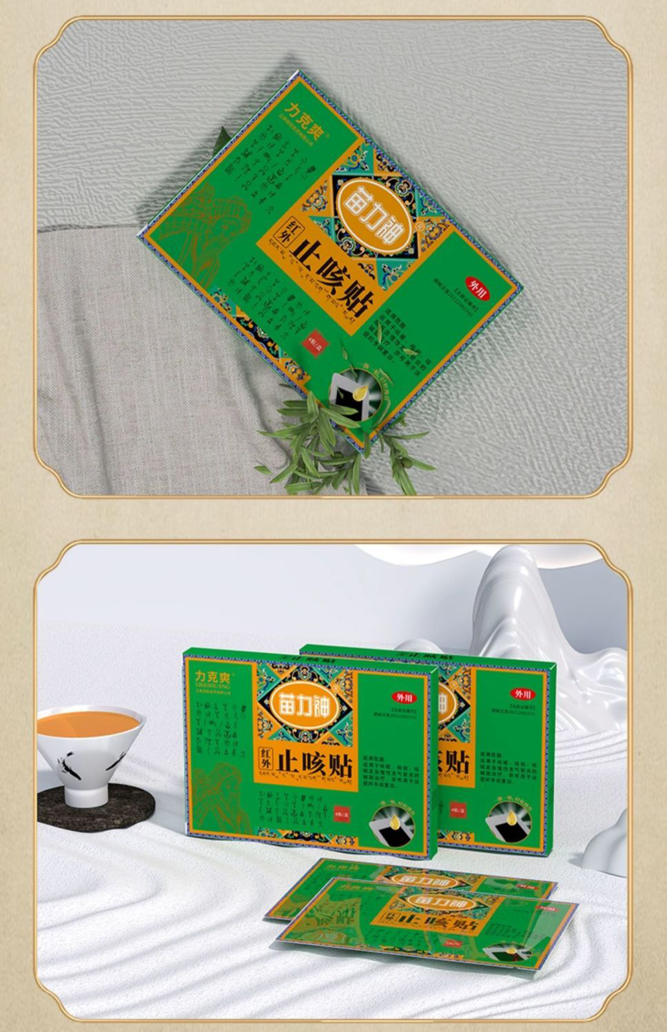 1762894691938719.jpg 7c86362674aa1c7fb5370aaf6cad27bb.jpg